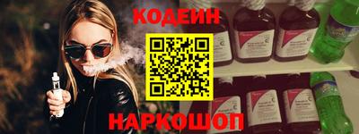 ALPHA-PVP Будённовск