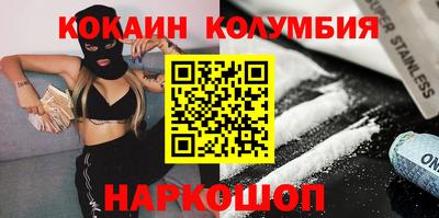 а пвп мука Бузулук