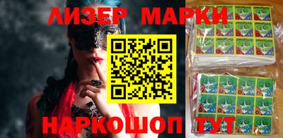 кокаин Бугуруслан