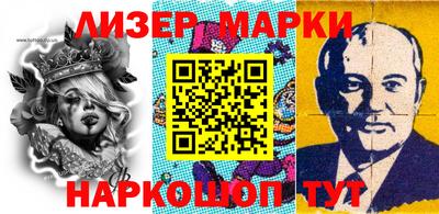 кокаин Бугуруслан