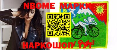 кокаин Бугуруслан