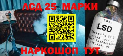 кокаин Бугуруслан