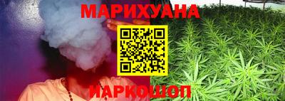 ALPHA-PVP Будённовск