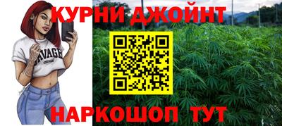 а пвп мука Бузулук