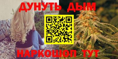 а пвп мука Бузулук