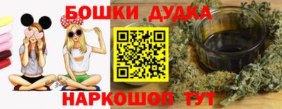 а пвп мука Бузулук