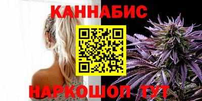 а пвп мука Бузулук