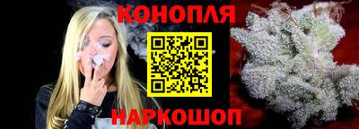 а пвп мука Бузулук