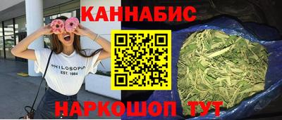 а пвп мука Бузулук