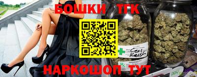 а пвп мука Бузулук