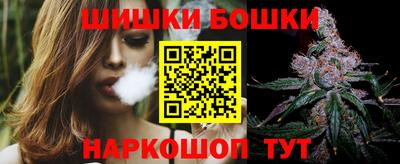 кокаин Бугуруслан