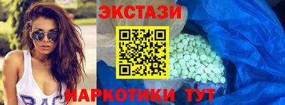 ALPHA-PVP Будённовск