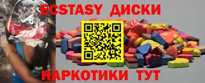 ALPHA-PVP Будённовск
