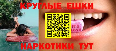 а пвп мука Бузулук
