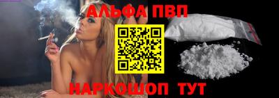 а пвп мука Бузулук