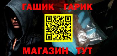 ALPHA-PVP Будённовск