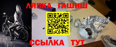 кокаин Бугуруслан