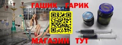 кокаин Бугуруслан